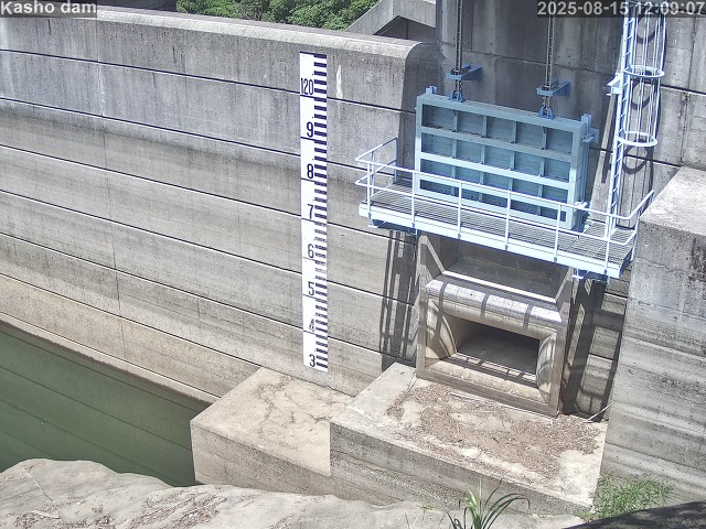 賀祥ダム３（上流）2025/08/15 14:10:00