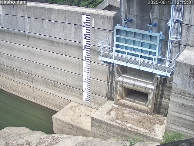 賀祥ダム３（上流）2025/08/15 14:10:00