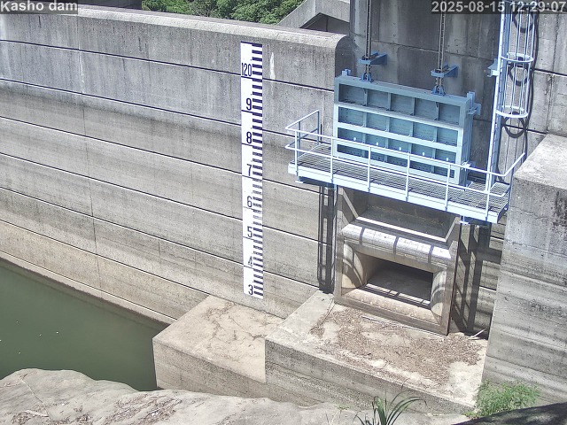 賀祥ダム３（上流）2025/08/15 14:10:00