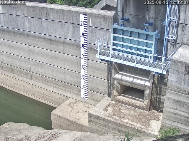 賀祥ダム３（上流）2025/08/15 14:10:00