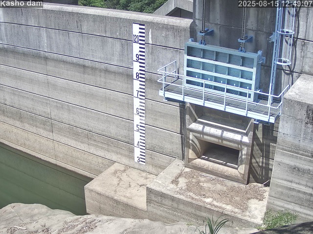 賀祥ダム３（上流）2025/08/15 14:10:00