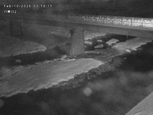 八東川２2026/02/11 3:20:00