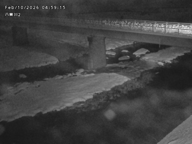 八東川２2026/02/11 3:20:00