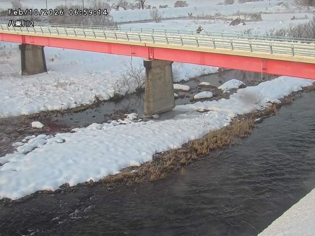 八東川２2026/02/11 3:20:00