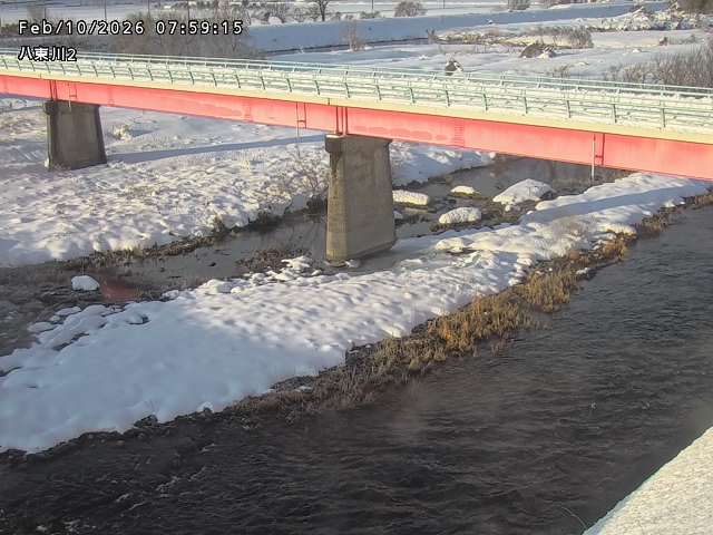 八東川２2026/02/11 3:20:00