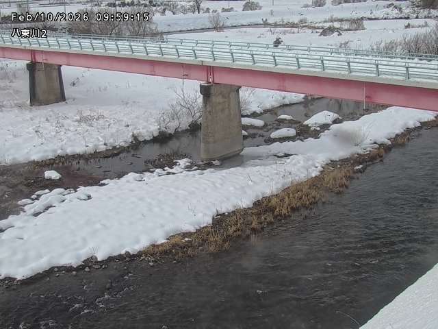 八東川２2026/02/11 3:20:00