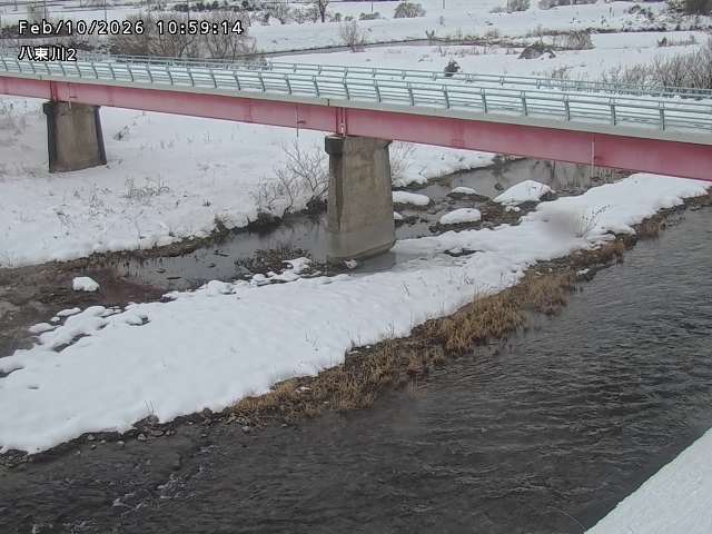八東川２2026/02/11 3:20:00