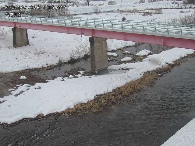 八東川２2026/02/11 3:20:00