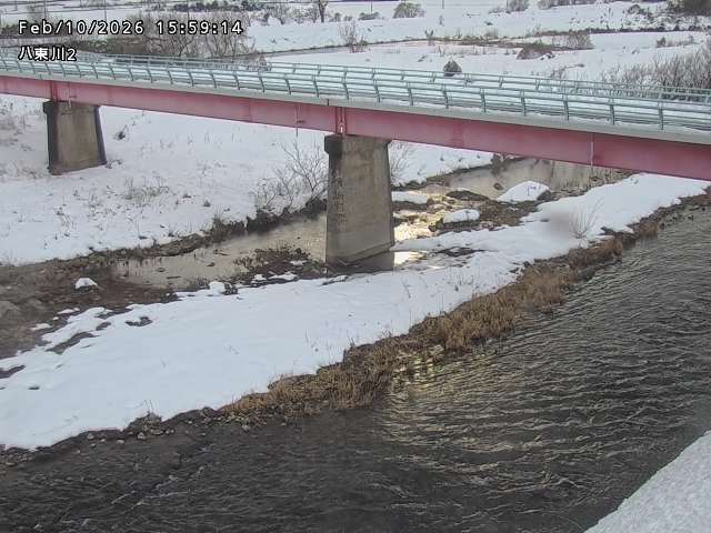 八東川２2026/02/11 3:20:00