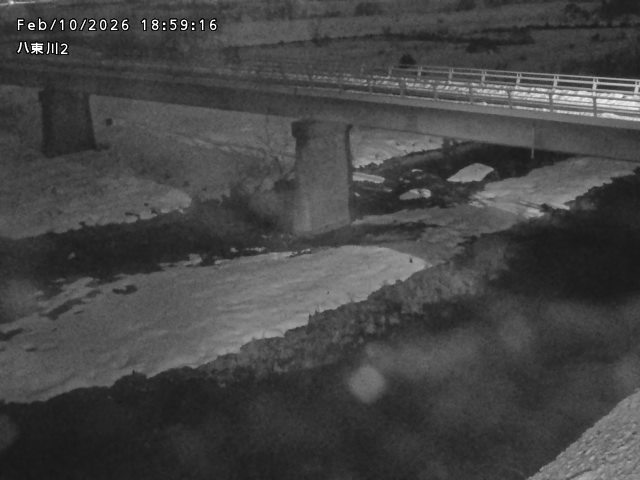八東川２2026/02/11 3:20:00