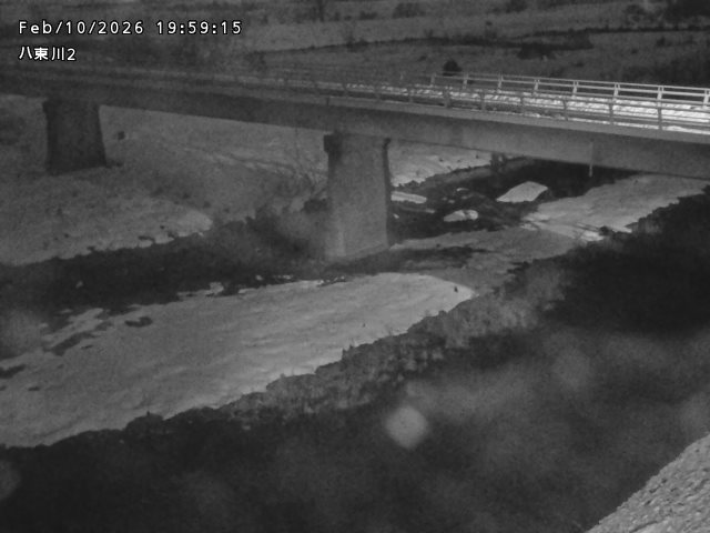 八東川２2026/02/11 3:20:00
