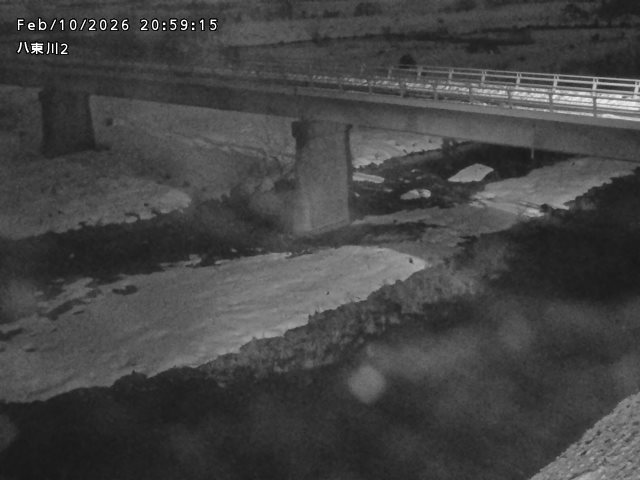 八東川２2026/02/11 3:20:00