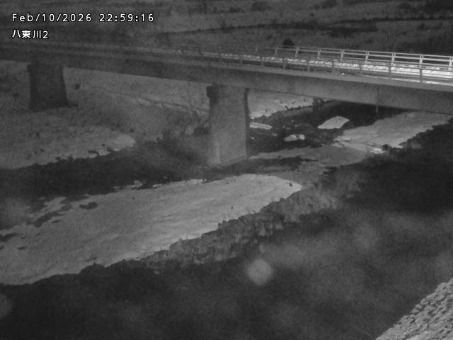 八東川２2026/02/11 3:20:00