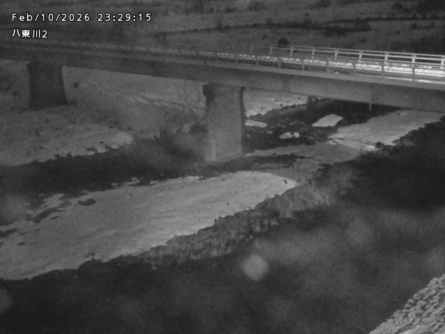 八東川２2026/02/11 3:20:00