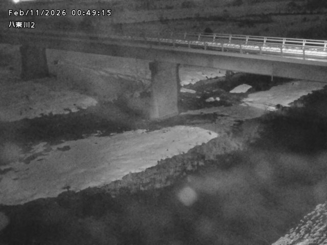 八東川２2026/02/11 3:20:00