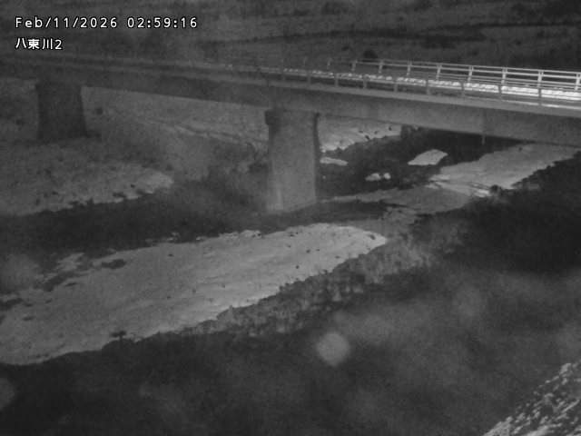 八東川２2026/02/11 3:20:00