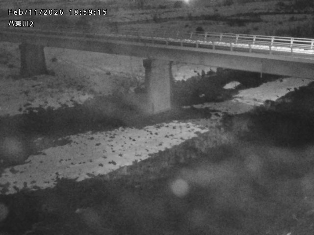 八東川２2026/02/12 18:50:00
