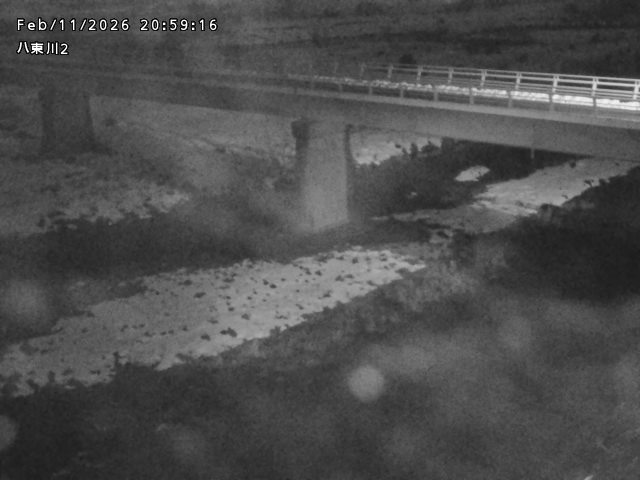 八東川２2026/02/12 18:50:00