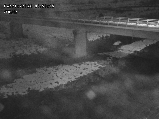 八東川２2026/02/12 18:50:00