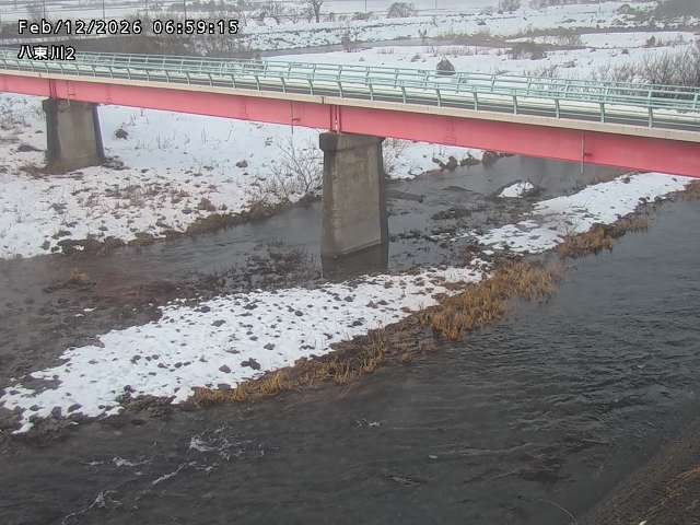 八東川２2026/02/12 18:50:00