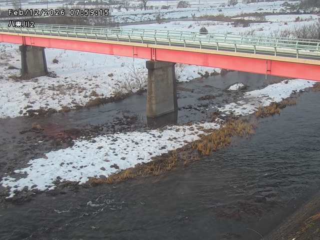 八東川２2026/02/12 18:50:00