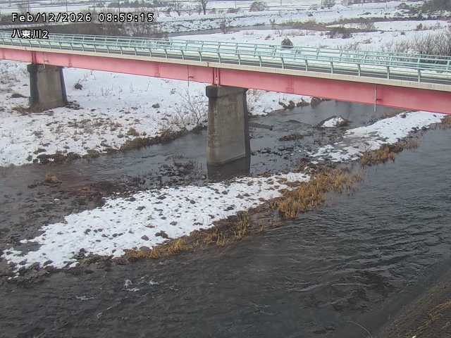 八東川２2026/02/12 18:50:00