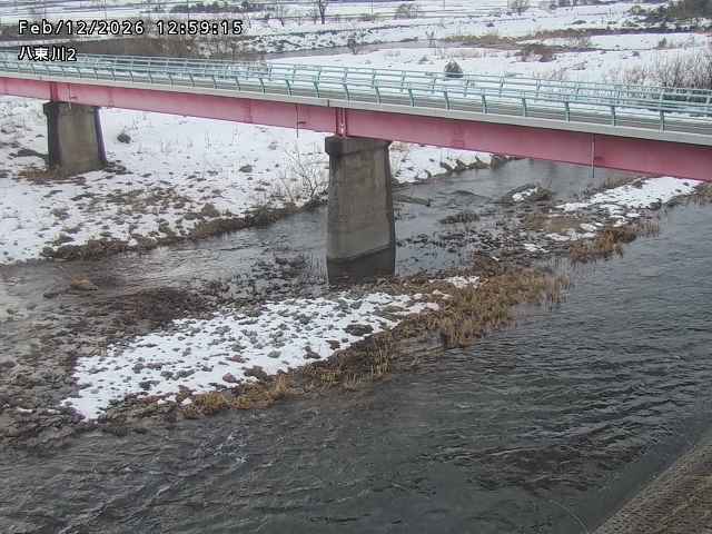 八東川２2026/02/12 18:50:00