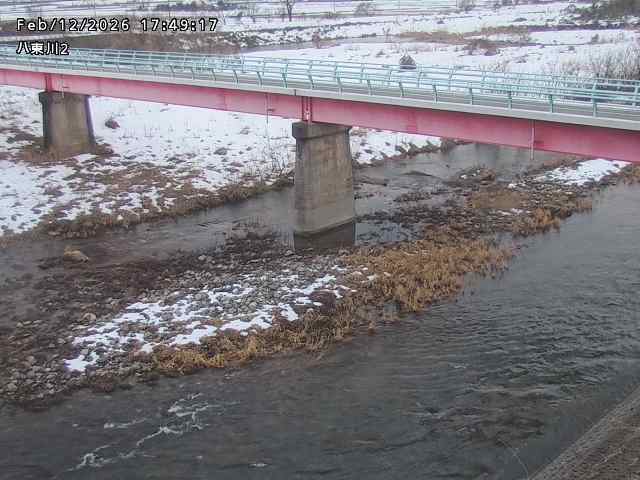 八東川２2026/02/12 18:50:00