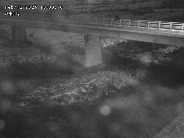 八東川２2026/02/12 18:50:00