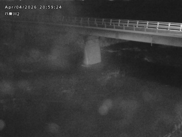 八東川２2026/04/05 3:30:00