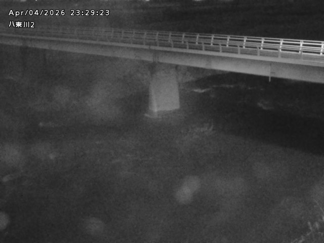 八東川２2026/04/05 3:30:00