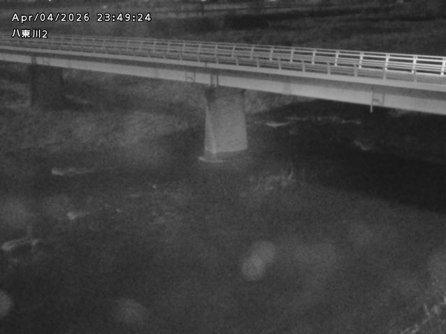 八東川２2026/04/05 3:30:00