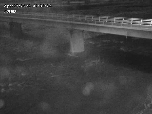 八東川２2026/04/05 3:30:00