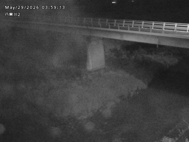 八東川２2026/05/30 3:30:00