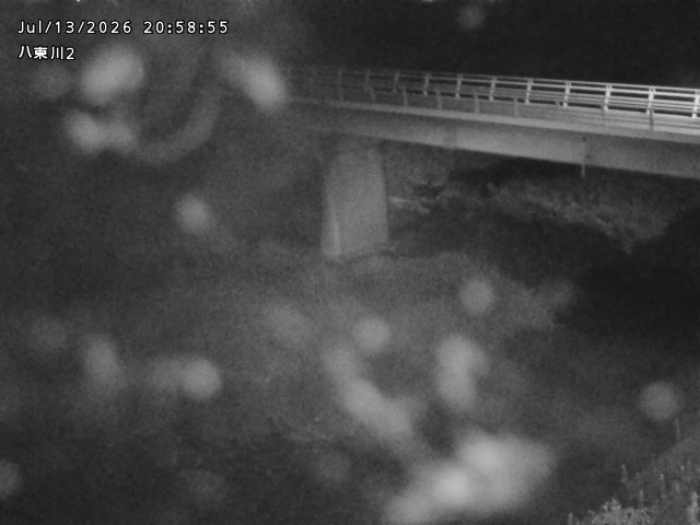 八東川２2026/07/14 15:20:00