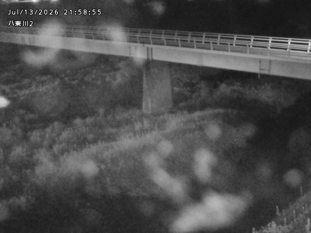 八東川２2026/07/14 15:20:00