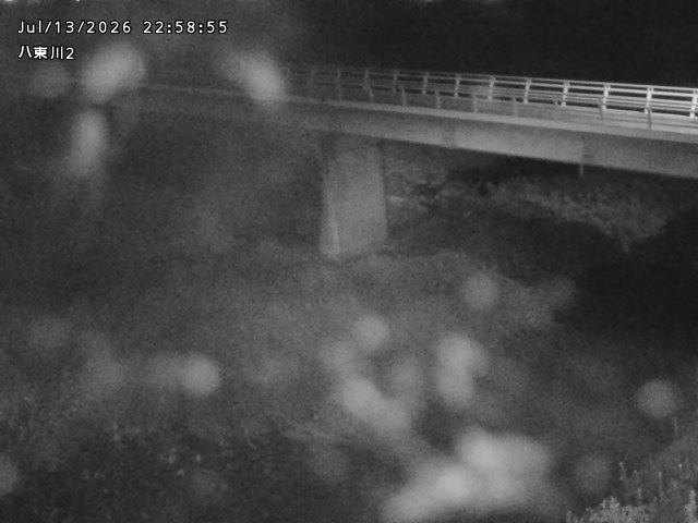 八東川２2026/07/14 15:20:00