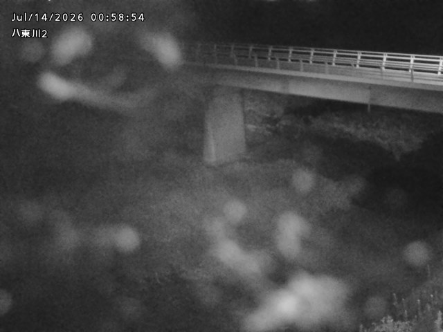 八東川２2026/07/14 15:20:00