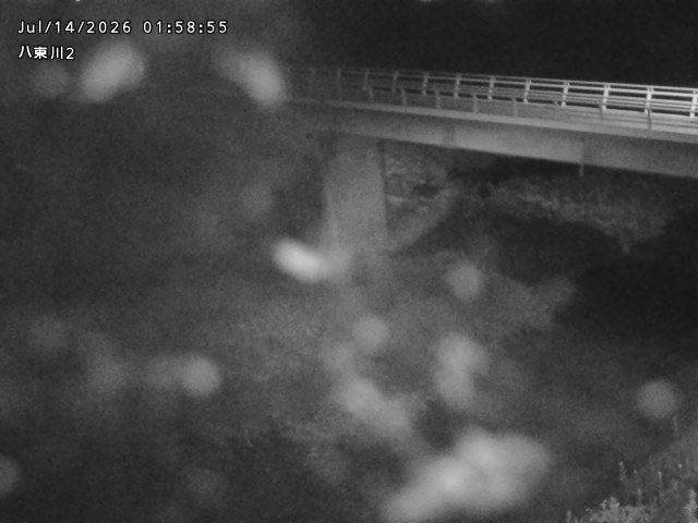 八東川２2026/07/14 15:20:00