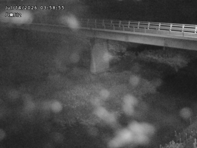 八東川２2026/07/14 15:20:00
