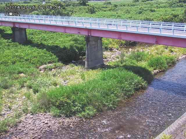 八東川２2026/07/14 15:20:00