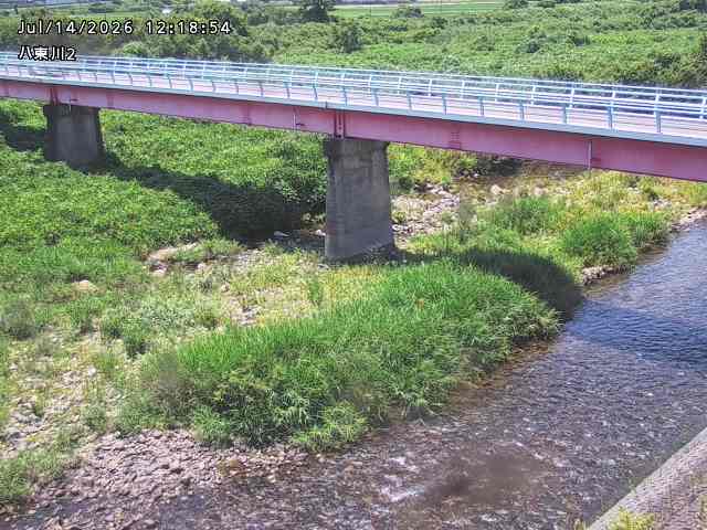 八東川２2026/07/14 15:20:00