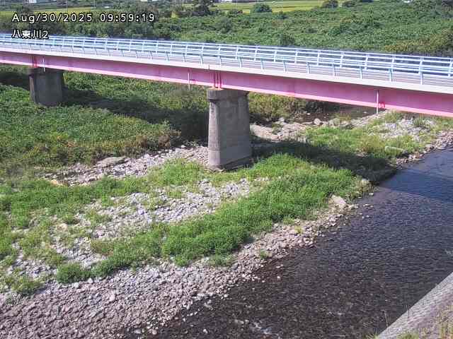 八東川２2025/08/31 1:00:00