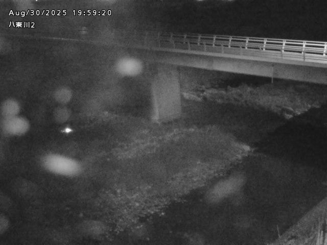 八東川２2025/08/31 1:00:00