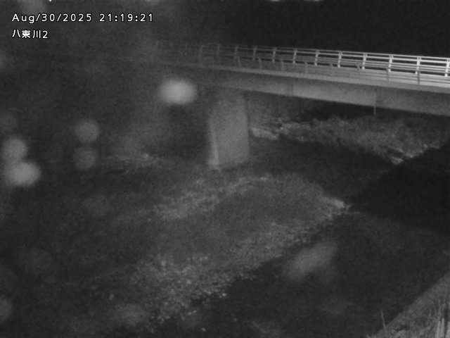 八東川２2025/08/31 1:00:00