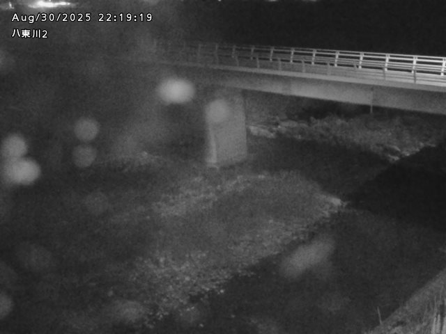 八東川２2025/08/31 1:00:00