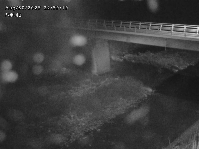 八東川２2025/08/31 1:00:00