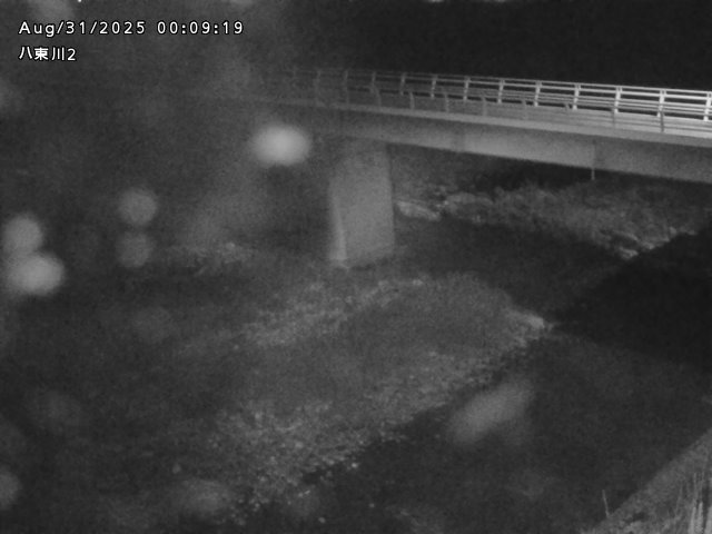 八東川２2025/08/31 1:00:00