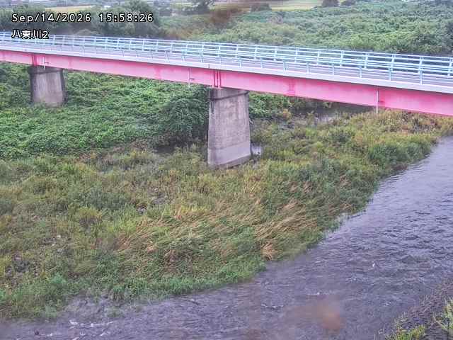 八東川２2026/09/15 15:20:00