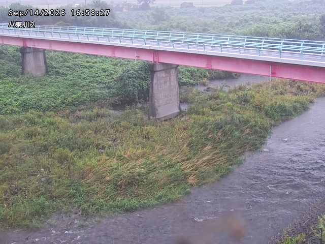 八東川２2026/09/15 15:20:00